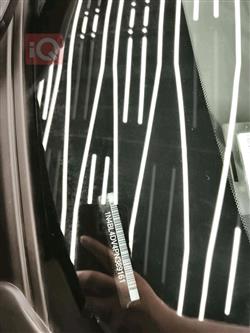 نیسان ئەلتیما